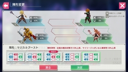 ���������꡼ No.073�Υ���ͥ������ / �����ʿ���JRPG�ֺǲ̤ƤΥХ٥����ԥץ쥤��ݡ��ȡ�̥��Ū�����������ʪ�줬�����Ϥ�ɷ㤹��