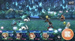 ꡼ No.008 | 2ͤνв񤤤Ǳ̿ưФֺǲ̤ƤΥХ٥פӥϡ꡼ǰܡʥ⥹