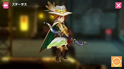 ꡼ No.012 | 2ͤνв񤤤Ǳ̿ưФֺǲ̤ƤΥХ٥פӥϡ꡼ǰܡʥ⥹