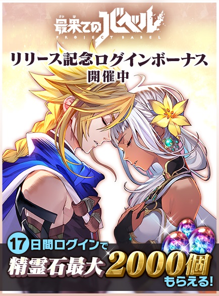 ꡼ No.016Υͥ / 2ͤνв񤤤Ǳ̿ưФֺǲ̤ƤΥХ٥פӥϡ꡼ǰܡʥ⥹