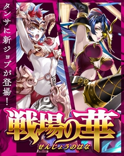 ꡼ No.002 | ֺǲ̤ƤΥХ٥2Ȥʤ륵ɥȡ꡼ʡ5֤о