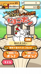 ꡼ No.001 | ȤǤޡɥRPG֤Ǥޥȡפۿ