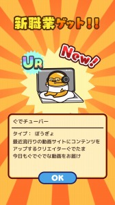 ꡼ No.002 | ȤǤޡɥRPG֤Ǥޥȡפۿ