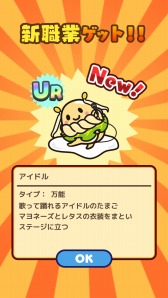 ꡼ No.003 | ȤǤޡɥRPG֤Ǥޥȡפۿ