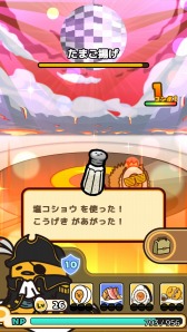 ꡼ No.012 | ȤǤޡɥRPG֤Ǥޥȡפۿ