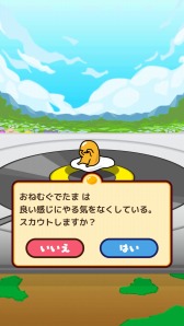 ꡼ No.014 | ȤǤޡɥRPG֤Ǥޥȡפۿ