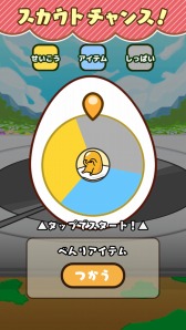 ꡼ No.015 | ȤǤޡɥRPG֤Ǥޥȡפۿ