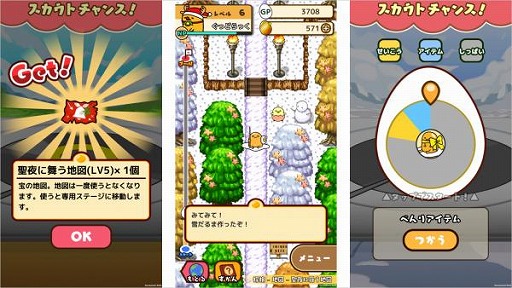 ꡼ No.003 | ֤ǤޥȡסåץǡȤǿꥢȥɥֲлɤ