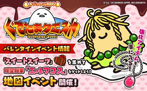 ꡼ No.003 | ֤Ǥޥȡס꿦ȡ֥եפ館륤٥Ȥ