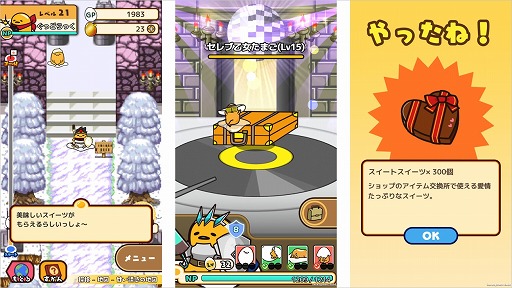 ꡼ No.007 | ֤Ǥޥȡס꿦ȡ֥եפ館륤٥Ȥ