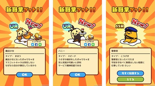 ꡼ No.008 | ֤Ǥޥȡס꿦ȡ֥եפ館륤٥Ȥ