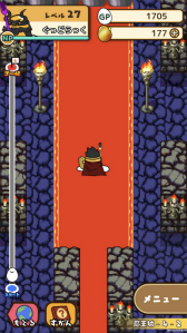 画像ギャラリー No.004のサムネイル画像 / 「ぐでたまクエスト」に新エリア“魔王城”が出現。新職業の黒騎士も