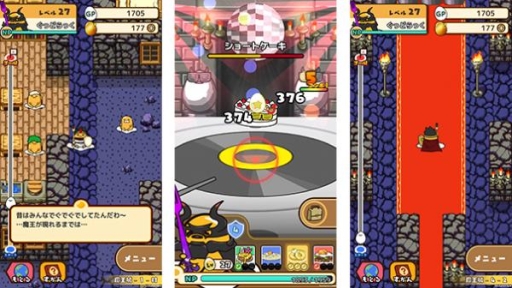 ꡼ No.002Υͥ / ֤Ǥޥȡפ˿ꥢⲦפо졣Ȥ⤿ޤݥɲ