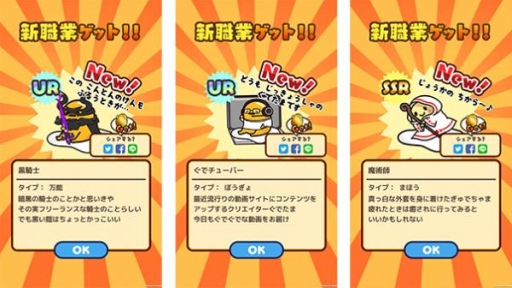 ꡼ No.004Υͥ / ֤Ǥޥȡפ˿ꥢⲦפо졣Ȥ⤿ޤݥɲ