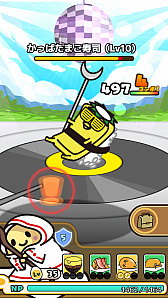 ꡼ No.002 | ֤Ǥޥȡסָꥤ٥ȡȥѥԥեɤšGPΤޤݥɤ⹹