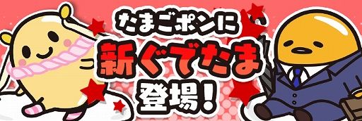 ꡼ No.005 | ֤Ǥޥȡסָꥤ٥ȡȥѥԥեɤšGPΤޤݥɤ⹹