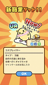 ꡼ No.006 | ֤Ǥޥȡסָꥤ٥ȡȥѥԥեɤšGPΤޤݥɤ⹹