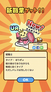 ꡼ No.007 | ֤Ǥޥȡסָꥤ٥ȡȥѥԥեɤšGPΤޤݥɤ⹹