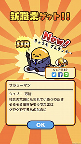 ꡼ No.008 | ֤Ǥޥȡסָꥤ٥ȡȥѥԥեɤšGPΤޤݥɤ⹹