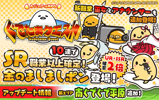 ꡼ No.001Υͥ / ֤ǤޥȡסꥢǤʿפɲ