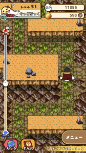 ꡼ No.002Υͥ / ֤ǤޥȡסꥢǤʿפɲ