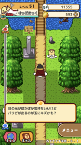 ꡼ No.003Υͥ / ֤ǤޥȡסꥢǤʿפɲ