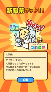 ꡼ No.007Υͥ / ֤ǤޥȡסꥢǤʿפɲ