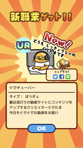 ꡼ No.008Υͥ / ֤ǤޥȡסꥢǤʿפɲ