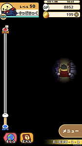 ꡼ No.002 | ֤ǤޥȡסꥢֿⲦפɲá16οȤǤޤо