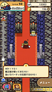 ꡼ No.003 | ֤ǤޥȡסꥢֿⲦפɲá16οȤǤޤо