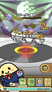 ꡼ No.004 | ֤ǤޥȡסꥢֿⲦפɲá16οȤǤޤо