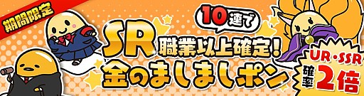 ꡼ No.005 | ֤ǤޥȡסꥢֿⲦפɲá16οȤǤޤо