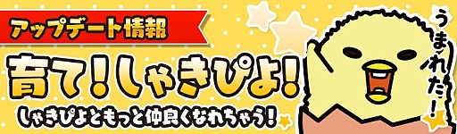 ꡼ No.006 | ֤ǤޥȡסꥢֿⲦפɲá16οȤǤޤо