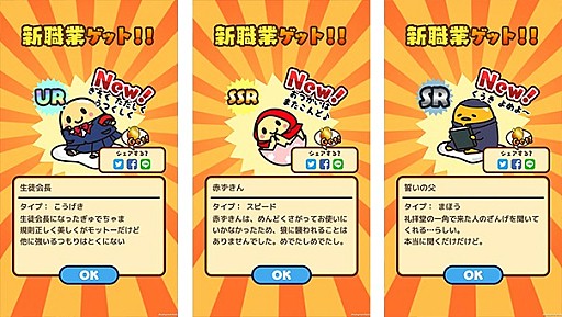 ꡼ No.008 | ֤ǤޥȡסꥢֿⲦפɲá16οȤǤޤо