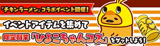 ꡼ No.002 | ֤Ǥޥȡסʡ֥顼פȤΥܥ٥Ȥ򳫺