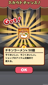 ꡼ No.005 | ֤Ǥޥȡסʡ֥顼פȤΥܥ٥Ȥ򳫺