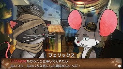 画像ギャラリー No.002のサムネイル画像 / パズルアドベンチャー「NAIRI:シリンの塔」が11月29日に発売