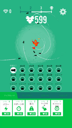 画像ギャラリー No.002のサムネイル画像 / 片っ端から惑星を破壊せよ! スマホ向けミサイルシミュレーション「Planet Bomber!」を紹介する「(ほぼ)日刊スマホゲーム通信」第1879回