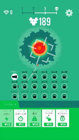 画像ギャラリー No.003のサムネイル画像 / 片っ端から惑星を破壊せよ! スマホ向けミサイルシミュレーション「Planet Bomber!」を紹介する「(ほぼ)日刊スマホゲーム通信」第1879回