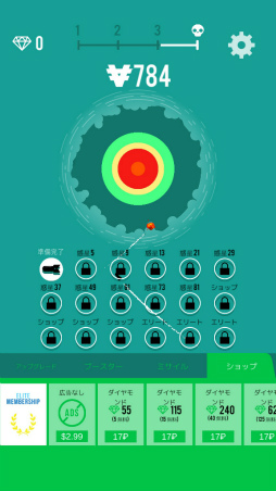 画像ギャラリー No.008のサムネイル画像 / 片っ端から惑星を破壊せよ! スマホ向けミサイルシミュレーション「Planet Bomber!」を紹介する「(ほぼ)日刊スマホゲーム通信」第1879回