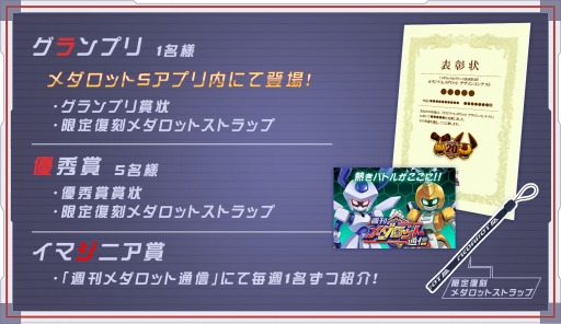 ꡼ No.003 | ֥åSסꥸʥåȤΥǥ󥳥ƥȤ곫