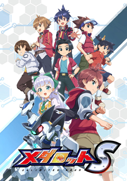 画像ギャラリー No.001のサムネイル画像 / 「メダロットS」の事前登録受付がスタート。事前登録の報酬では「Gメタビ―」や「Pロクショウ」が入手可能に