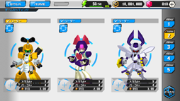 画像ギャラリー No.004のサムネイル画像 / 「メダロットS」の事前登録受付がスタート。事前登録の報酬では「Gメタビ―」や「Pロクショウ」が入手可能に