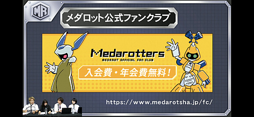 ���������꡼ No.008�Υ���ͥ������ / ��TGS 2019�ϡ֥�����å�S�פ�Ҳ𤹤����ۿ���4Gamer�֡����Ǽ»ܡ����ܥȥ���̤ʤɺǿ�������������줿�ۿ����Ƥ��ݡ���