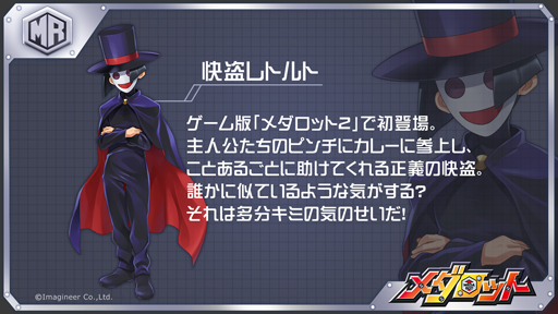 ꡼ No.006 | ֥åSס졼ʤåȥȤλǰơ֥åȥ졼פǼ륭ڡ򳫻