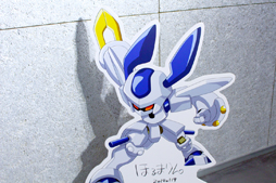 ꡼ No.004Υͥ / ֥åȡפ򰦤ĤŤåδϤ롽MEDAROCK LIVE 2019פݡȡBGM