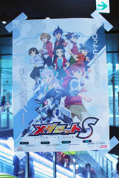 ꡼ No.007Υͥ / ֥åȡפ򰦤ĤŤåδϤ롽MEDAROCK LIVE 2019פݡȡBGM