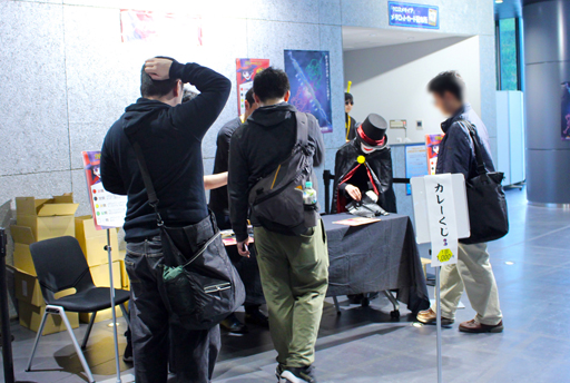 ꡼ No.014Υͥ / ֥åȡפ򰦤ĤŤåδϤ롽MEDAROCK LIVE 2019פݡȡBGM