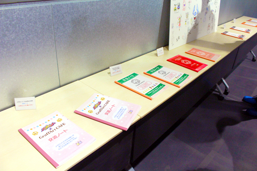 ꡼ No.023Υͥ / ֥åȡפ򰦤ĤŤåδϤ롽MEDAROCK LIVE 2019פݡȡBGM