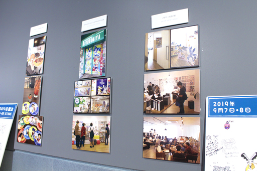 ꡼ No.025Υͥ / ֥åȡפ򰦤ĤŤåδϤ롽MEDAROCK LIVE 2019פݡȡBGM